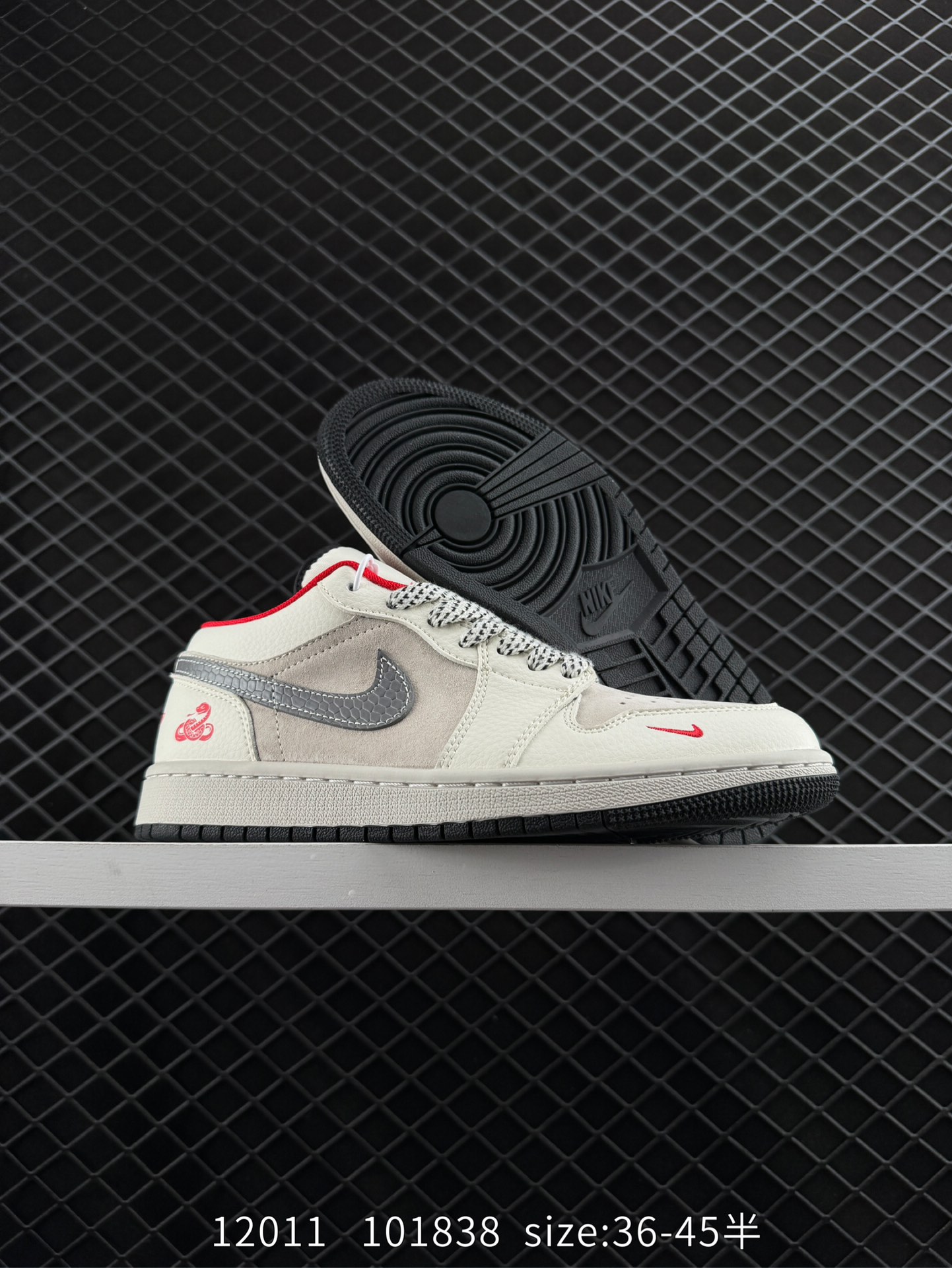 Travis Scott x Nike Air Jordan 1 Low OG SP